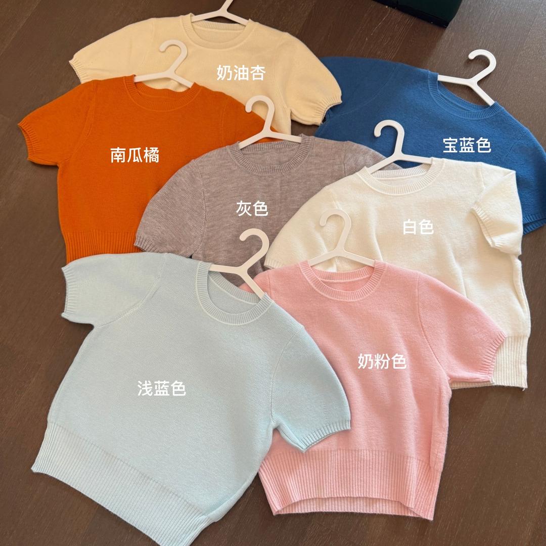 针芯