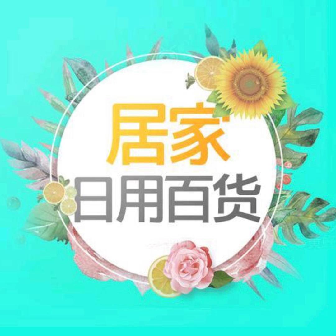 百汇优选