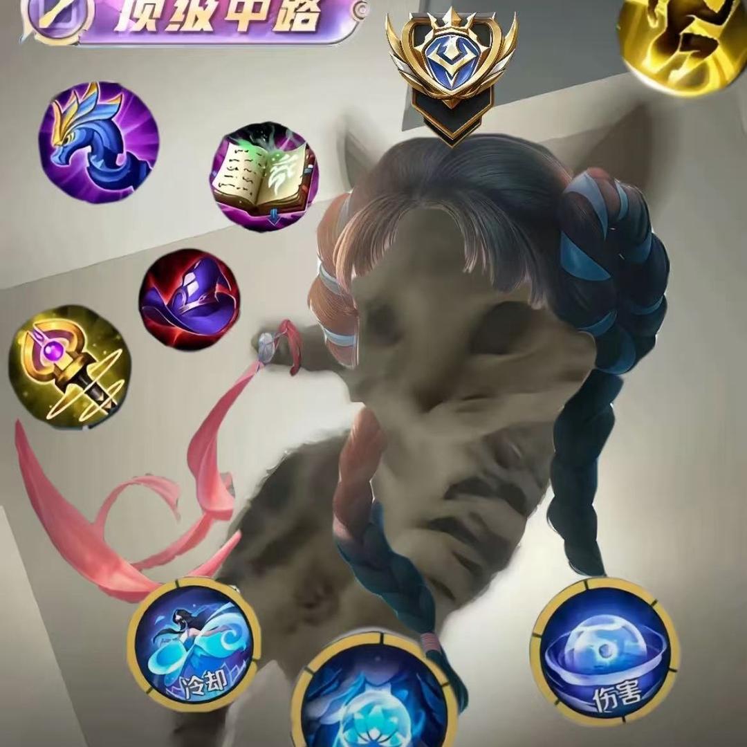 会开花的树