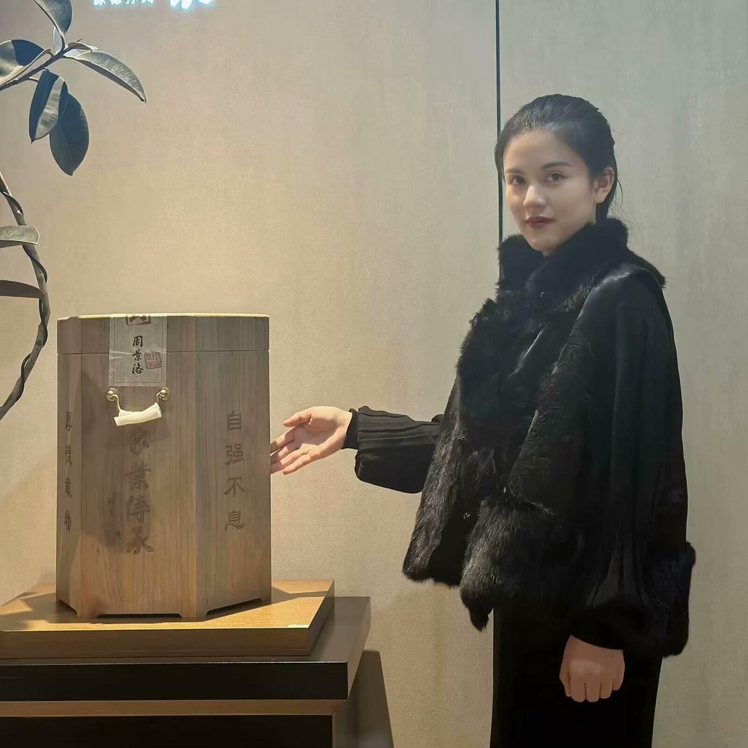 白茶金库（汇金街店）
