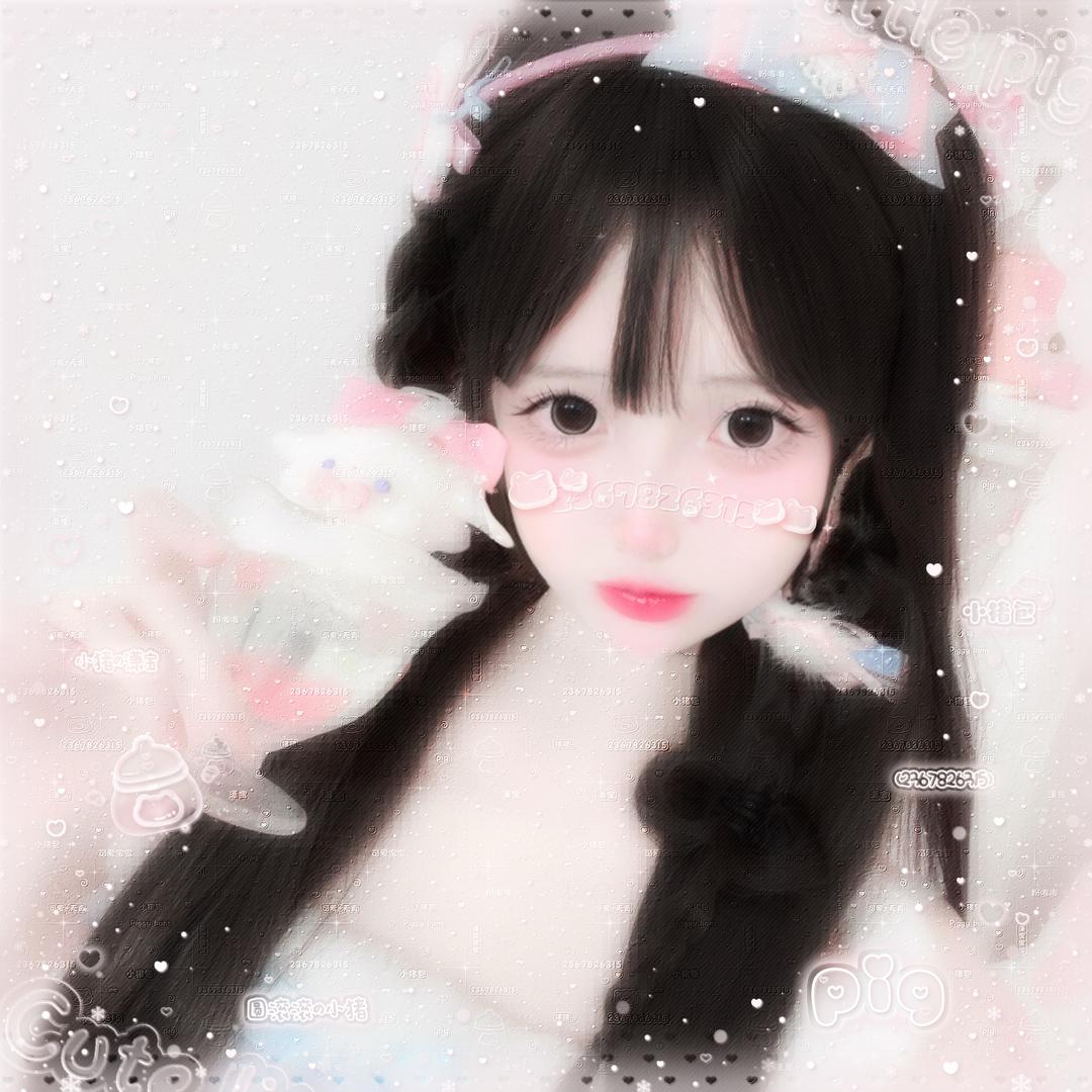 潇堡