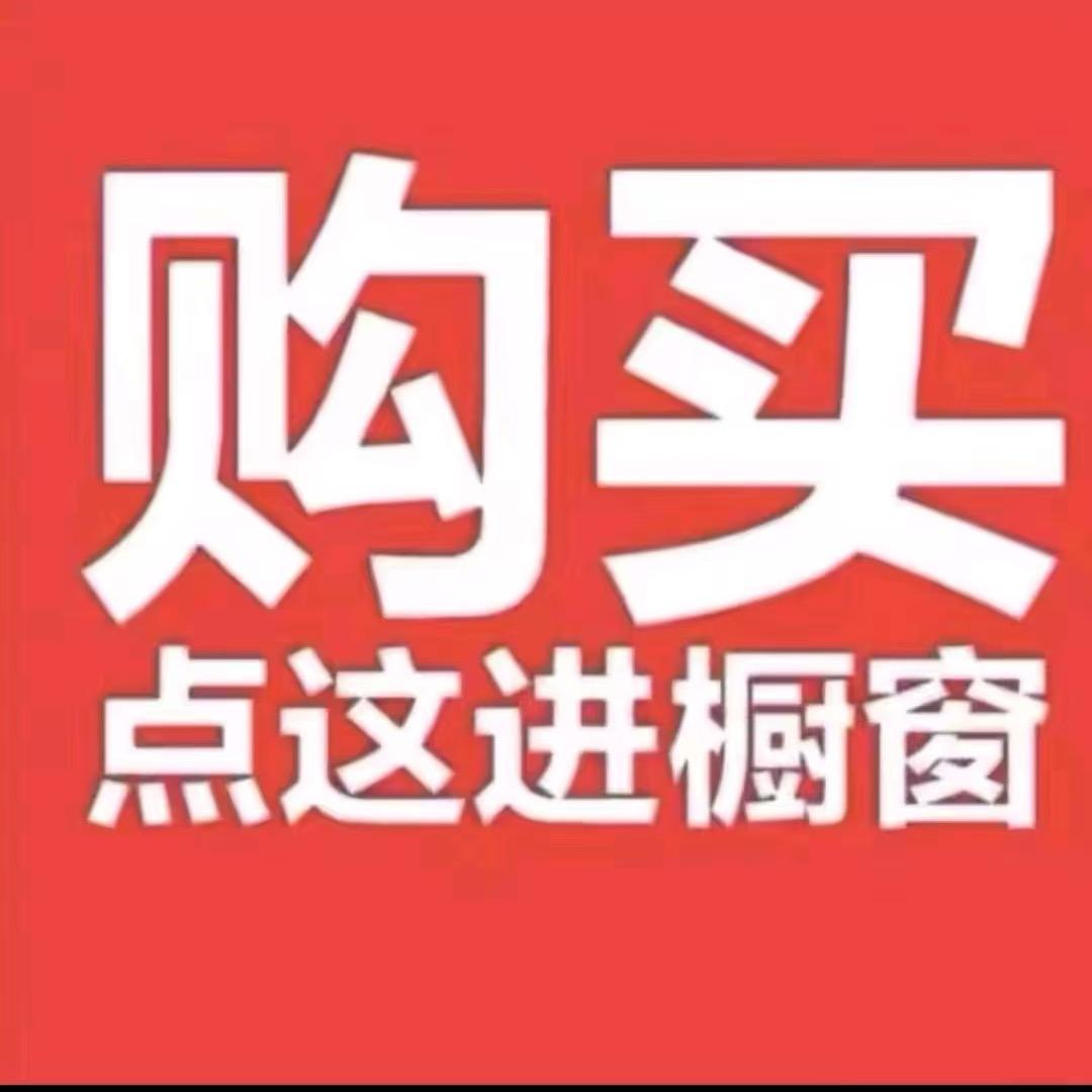 拢聚潮鞋2号