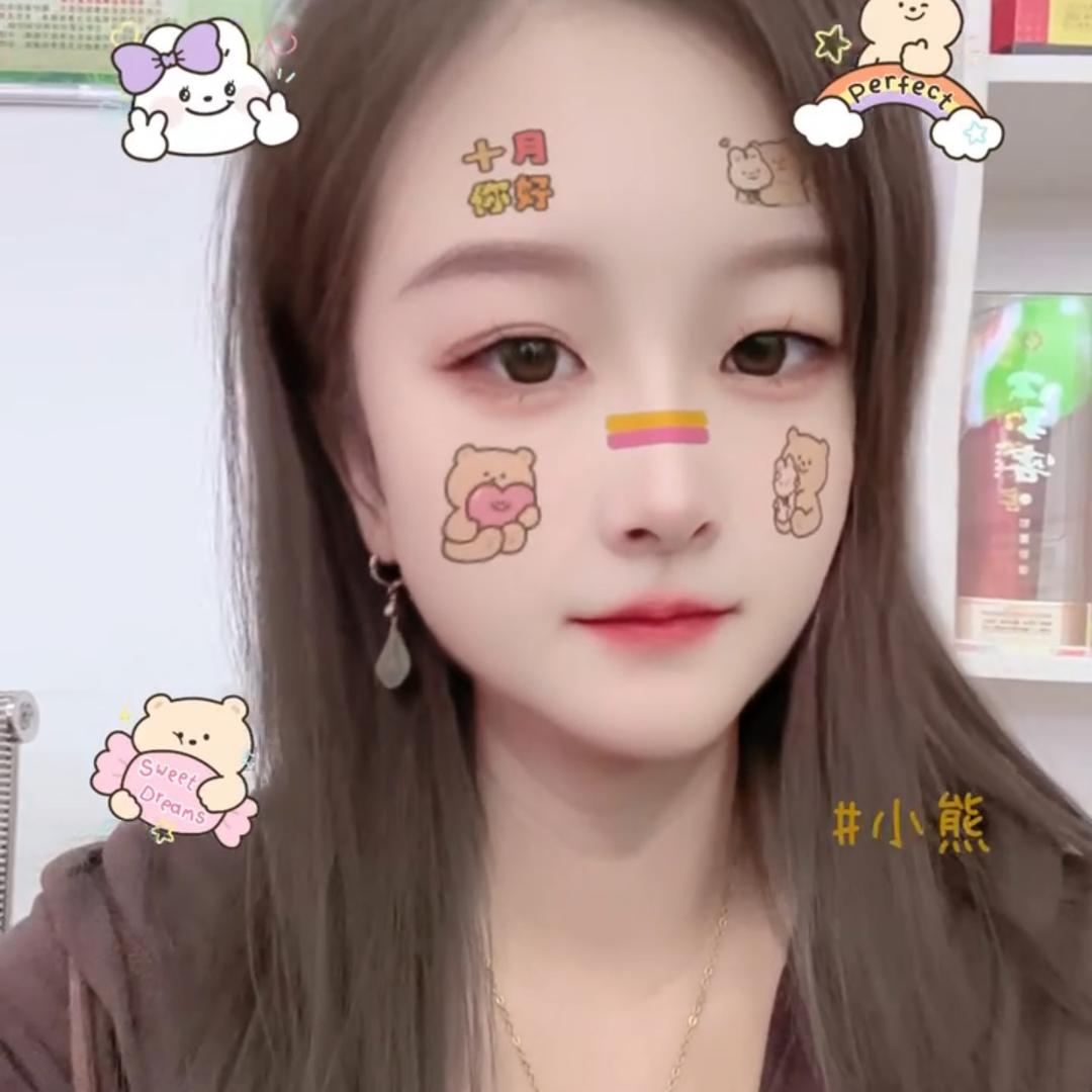 美佳塑业   姚美贵