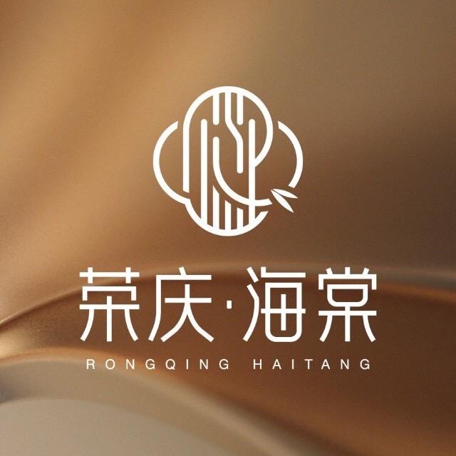 山东荣庆阳明置业有限公司