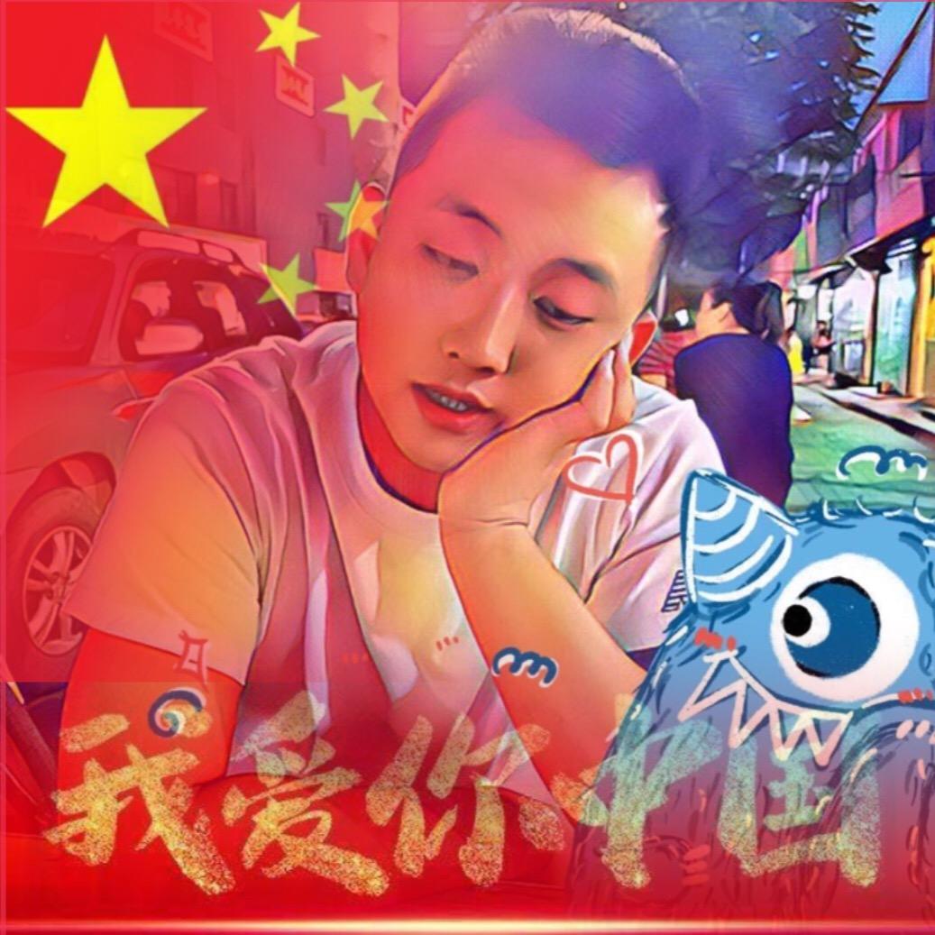 陈太阳☀