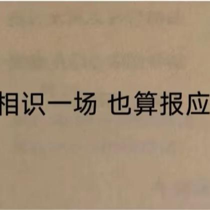 用户852963741
