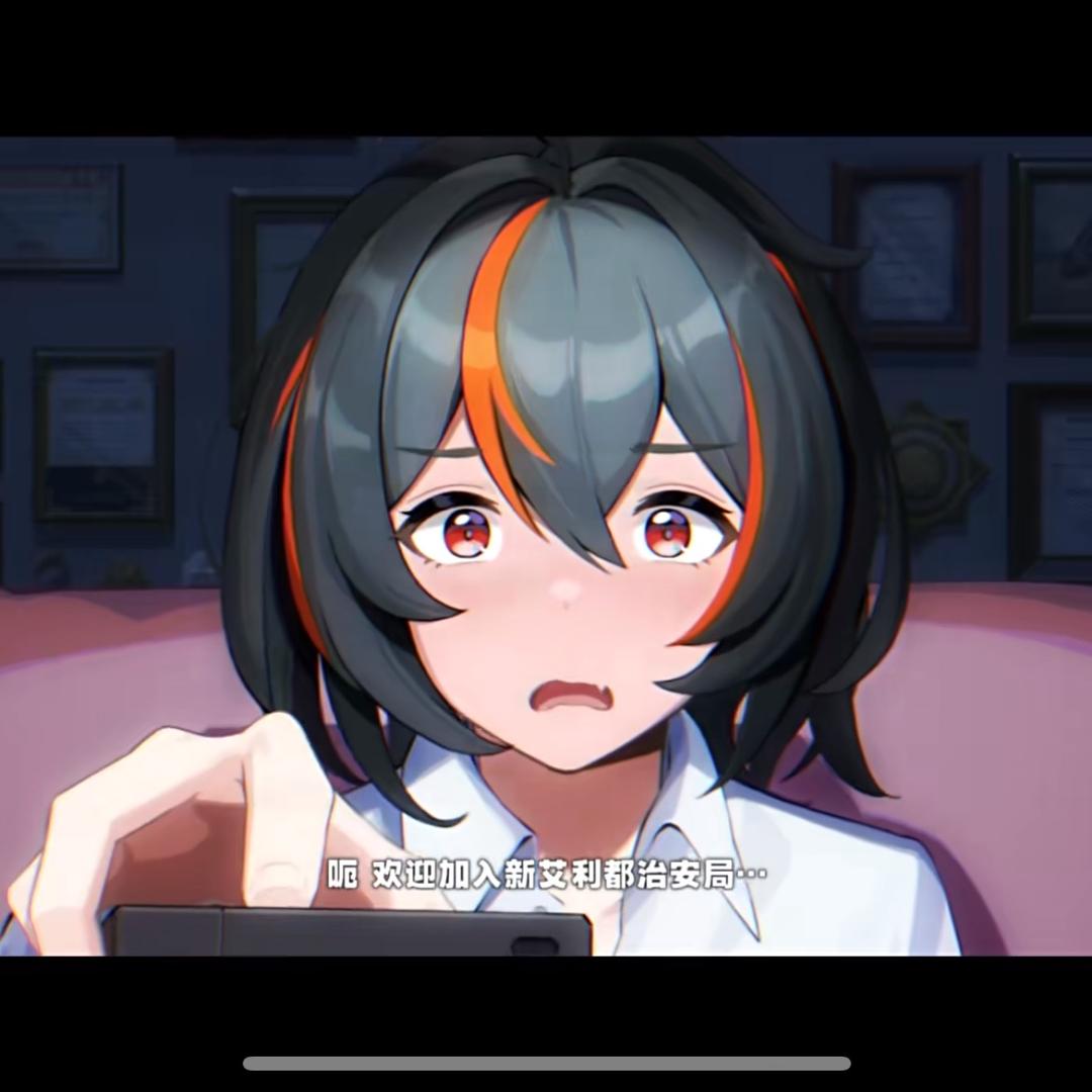渣渣子俊