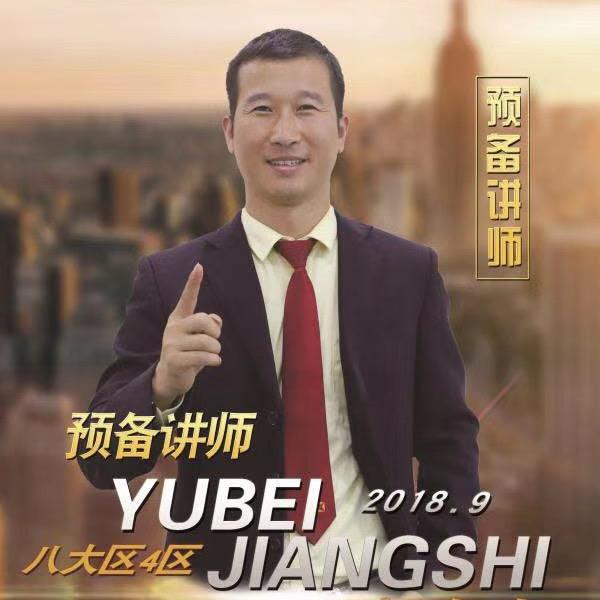 南昌房产经开老郭