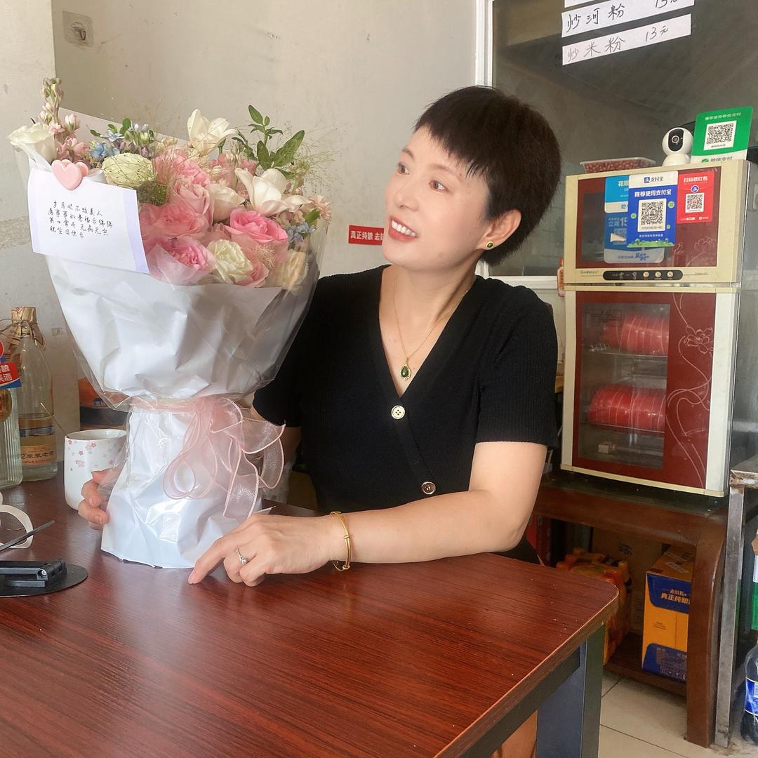 木子
