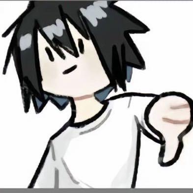 崽见面