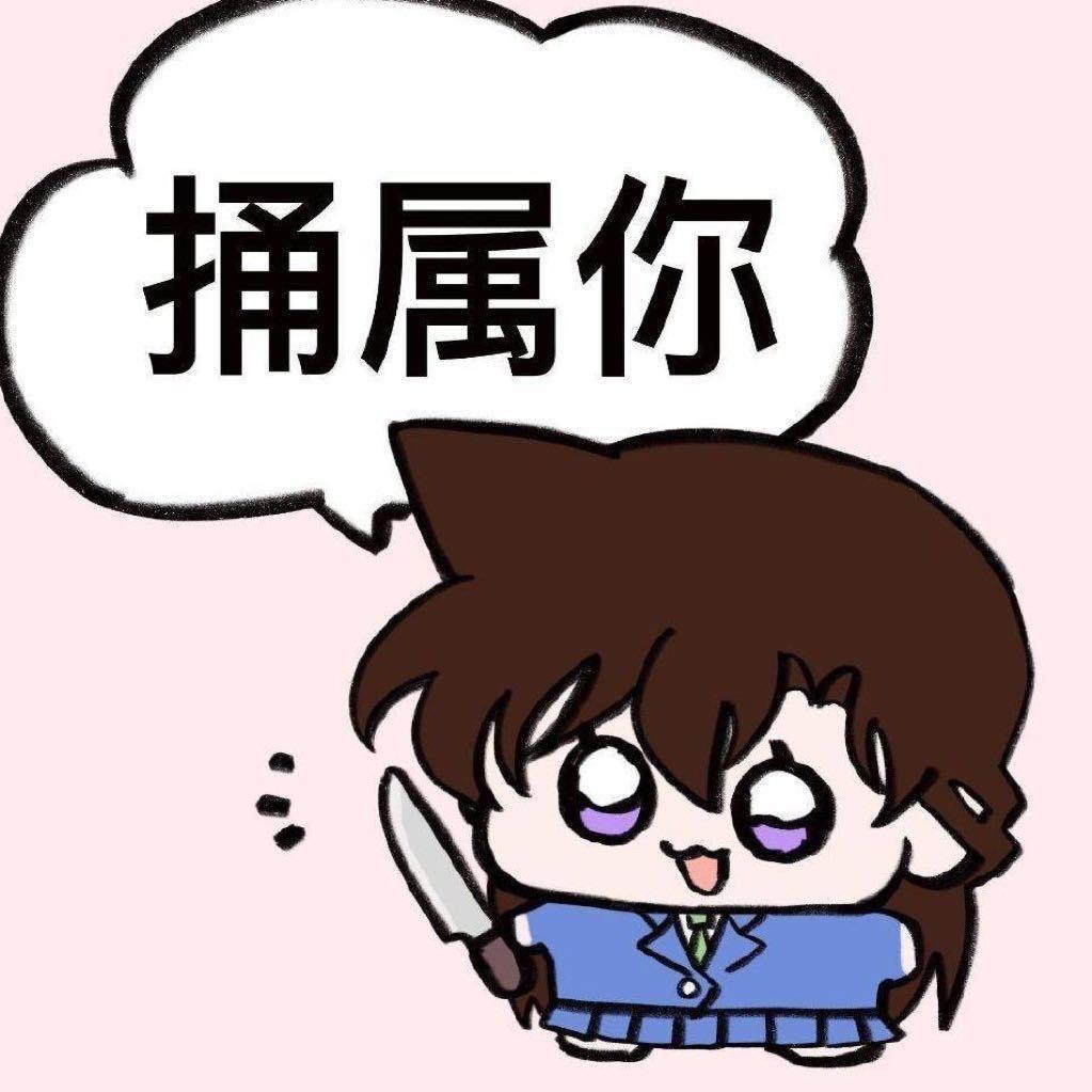 咸鱼的命也是命