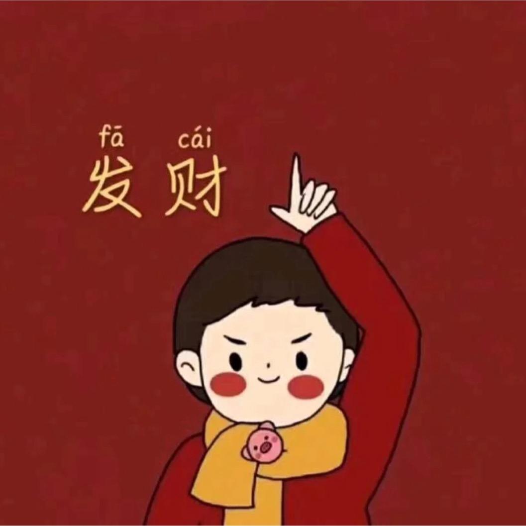 快快乐乐简简单单
