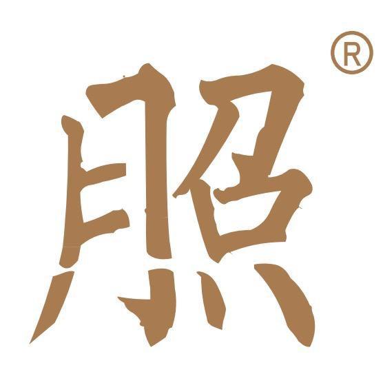 月照烧肉固镇店