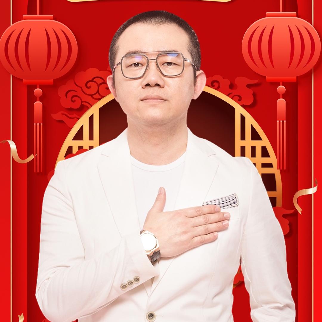 涂磊居家好物