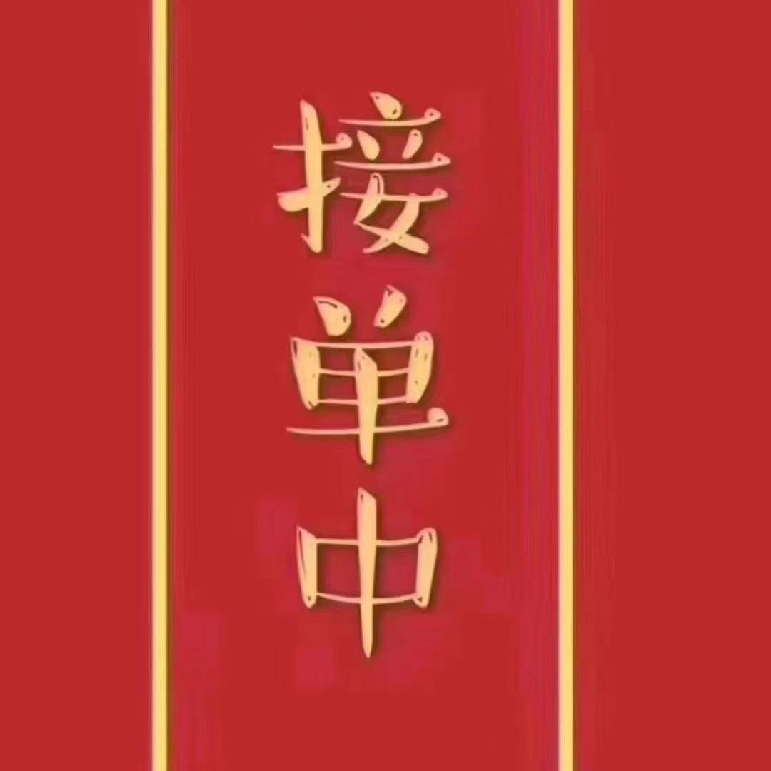 @林s🤣🌈🌈🌈