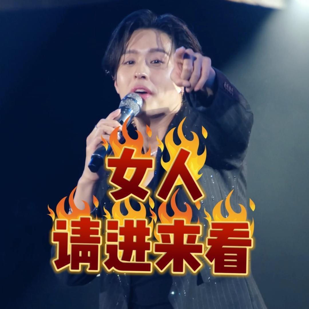 董一一