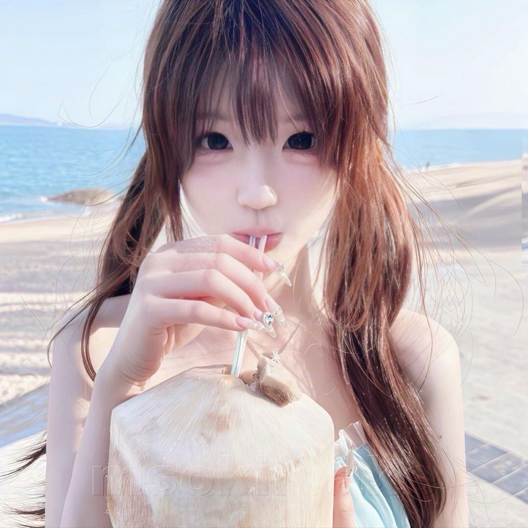 錦