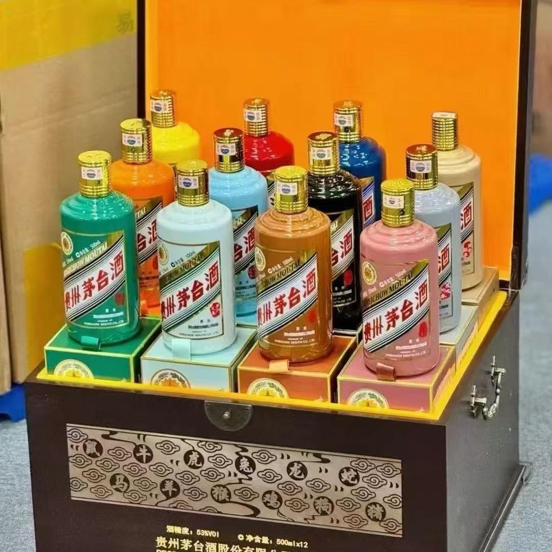 喀什市汇城尚品名酒超市（个体工商户）