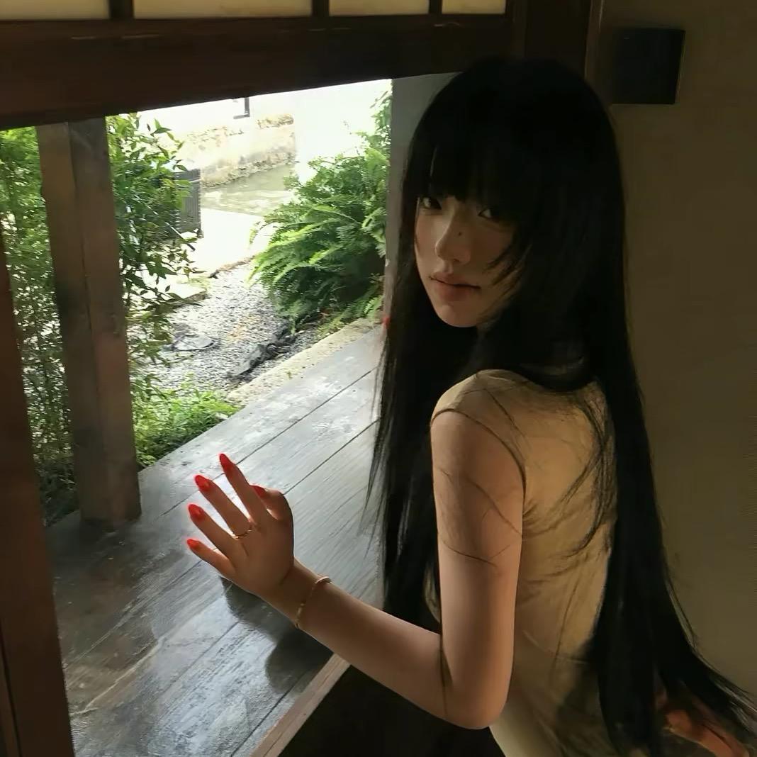 怡.