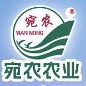 南阳宛农科技公司