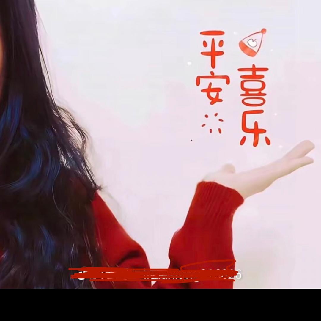 🌈এ᭄²⁰25໑郑合我意ღ᭄🌻