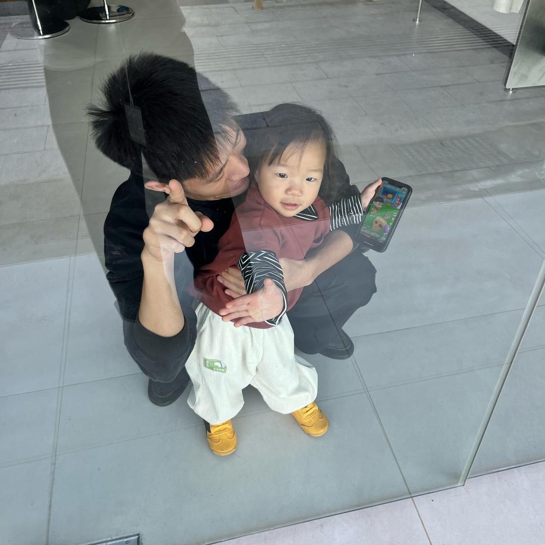 沐明戈是我女儿的名字