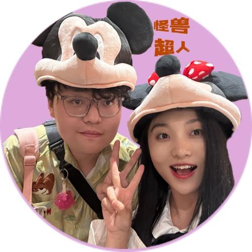 怪兽超人