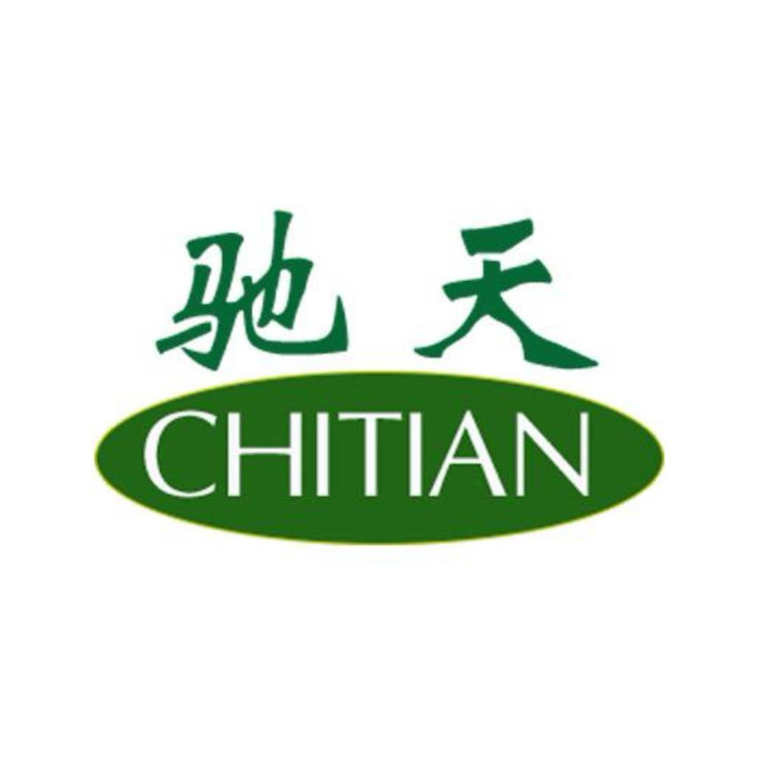驰天驱虫研究