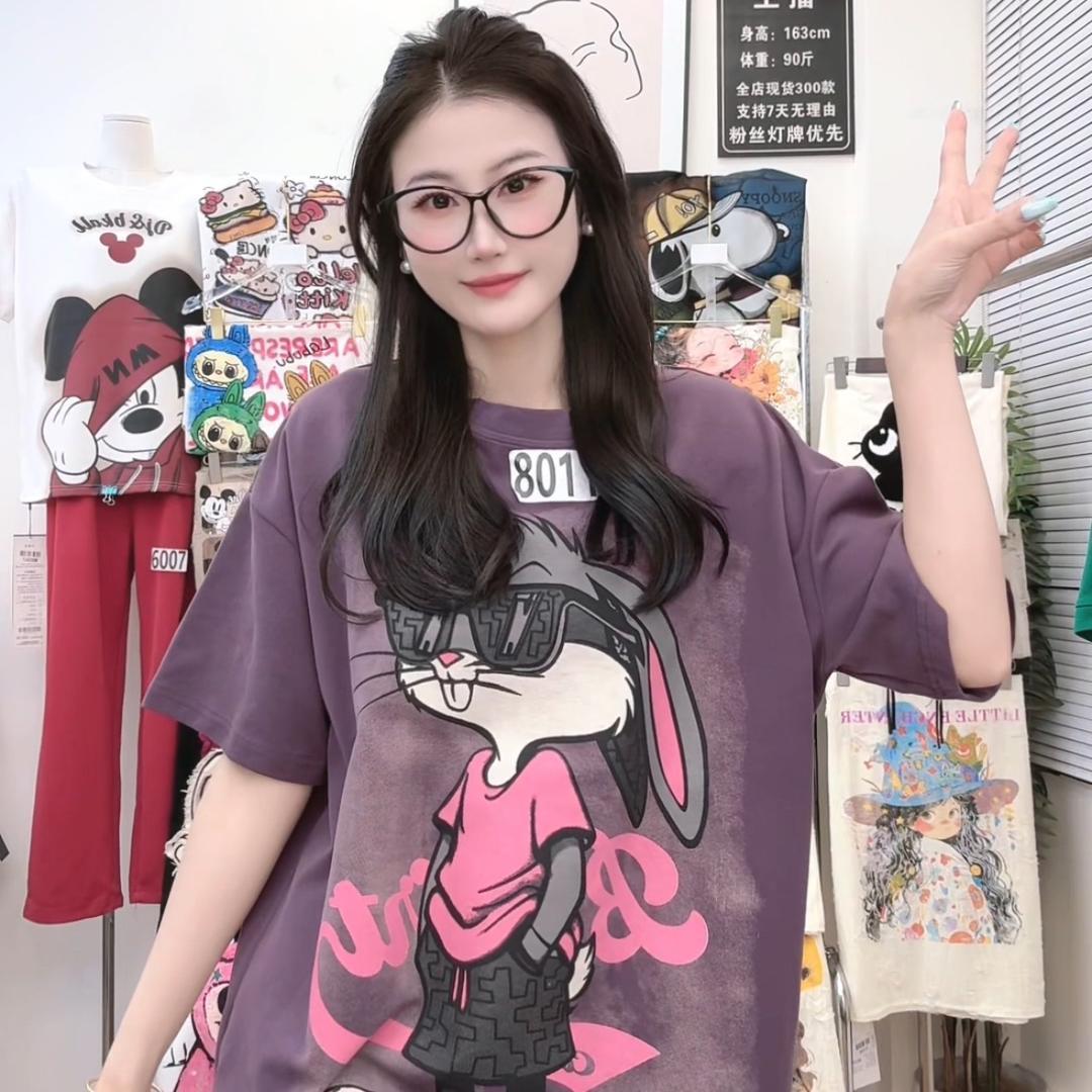 周周子服饰