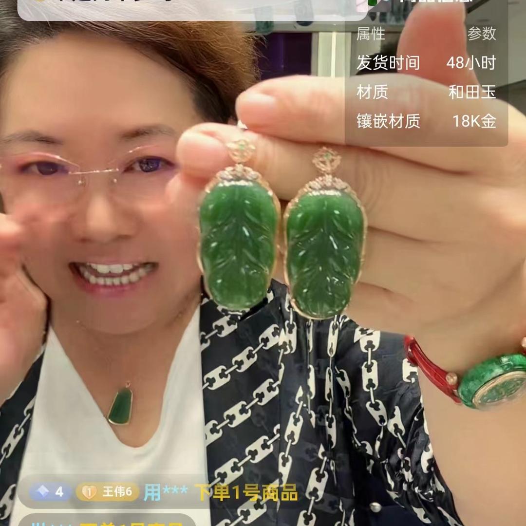 王伟优选