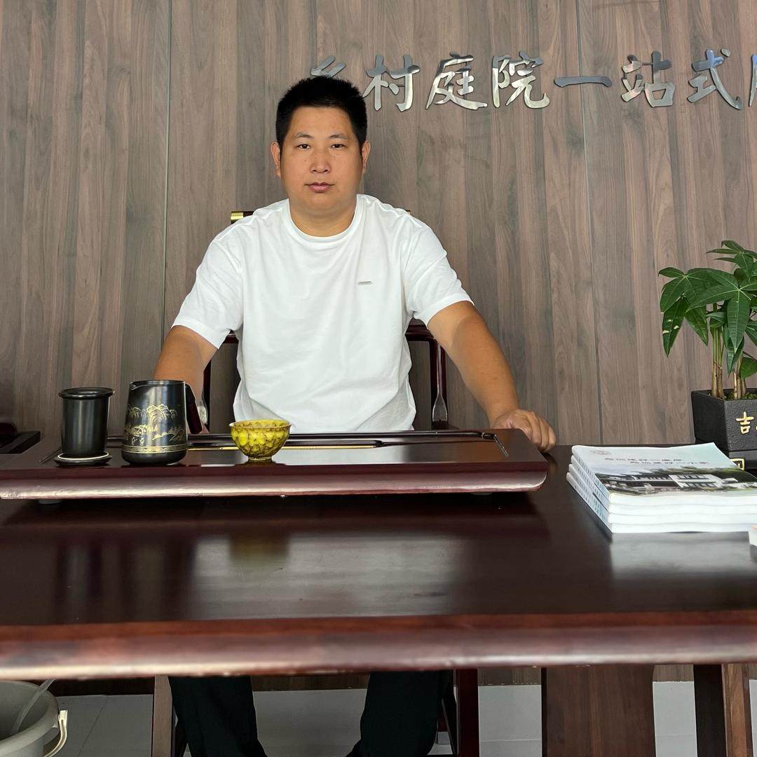 墨斗建设—大包建房