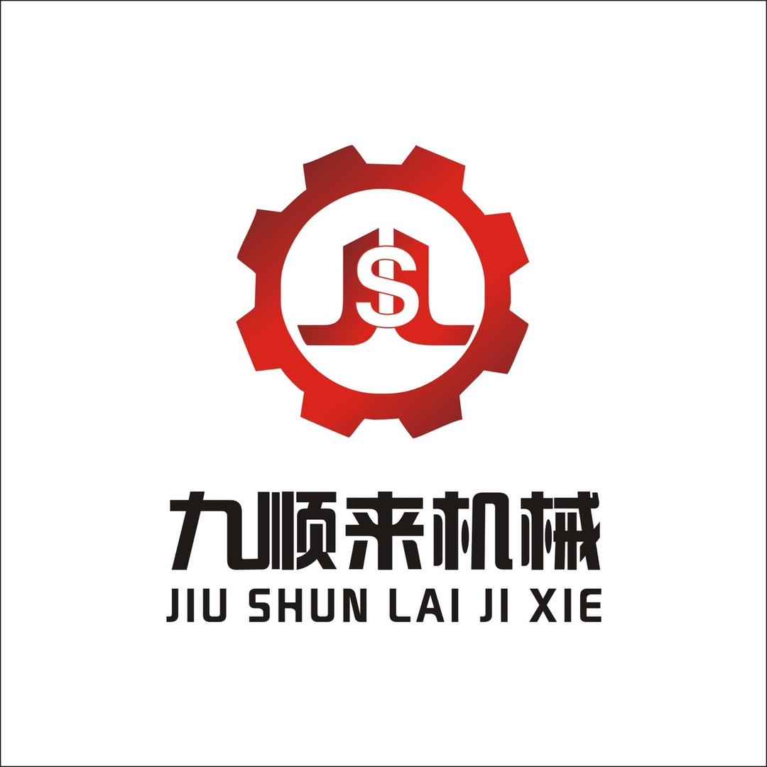 九顺来建筑机械