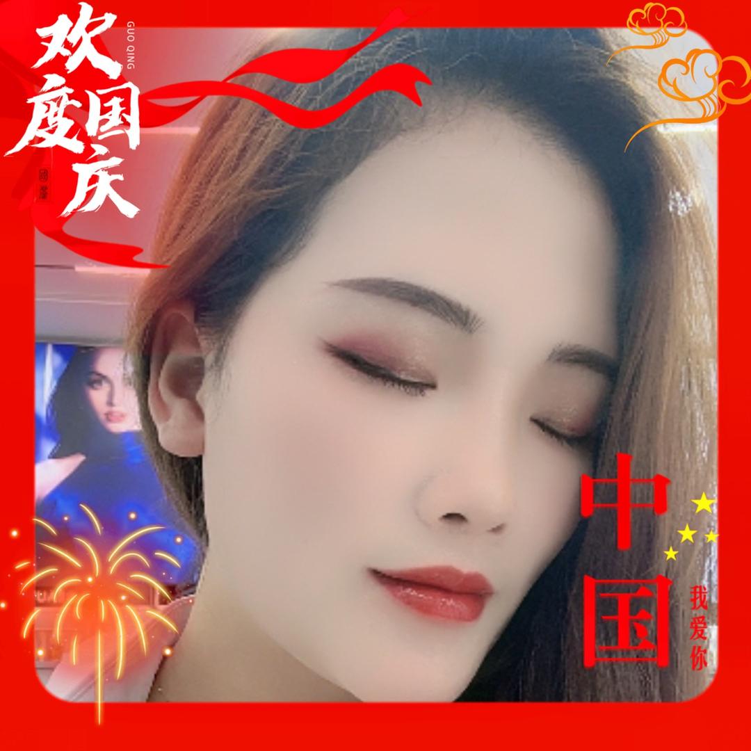 小娟子（姿颜名妆）生活号