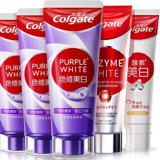 🦷美白牙齿专护🦷