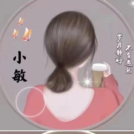 木子💕💕