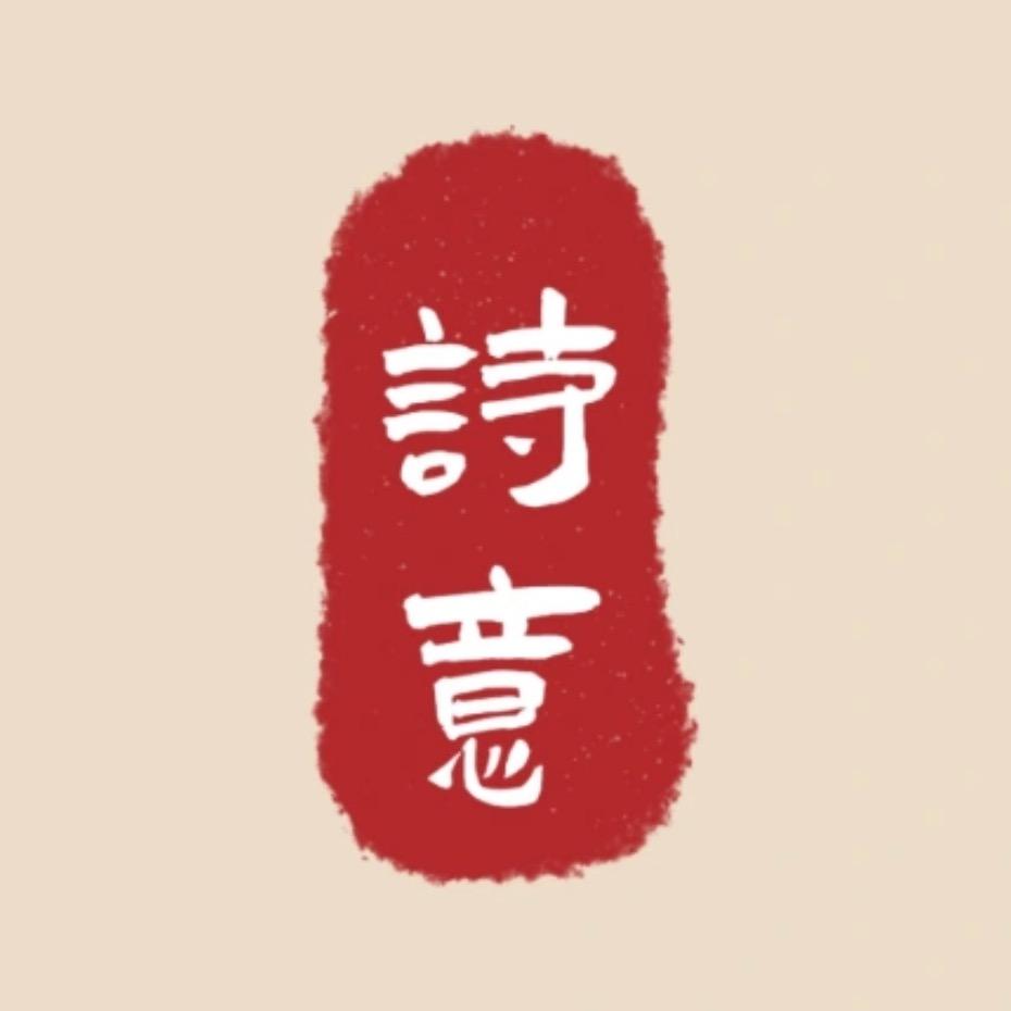 大诗（挑战一个英雄上王者）