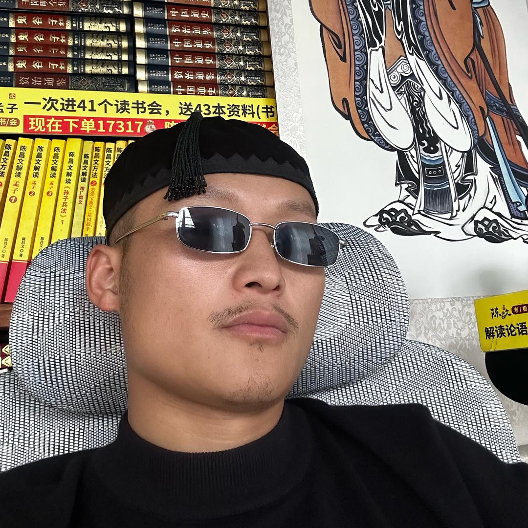 舜贤精讲《论语》-领导力