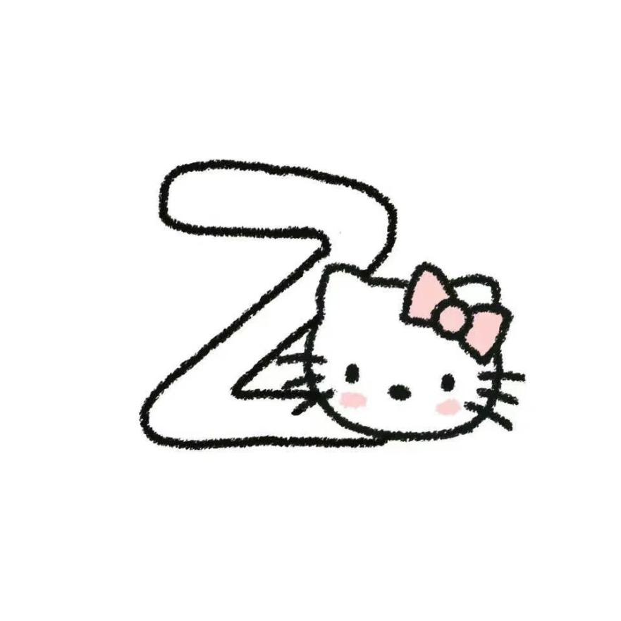 周 末(135斤)