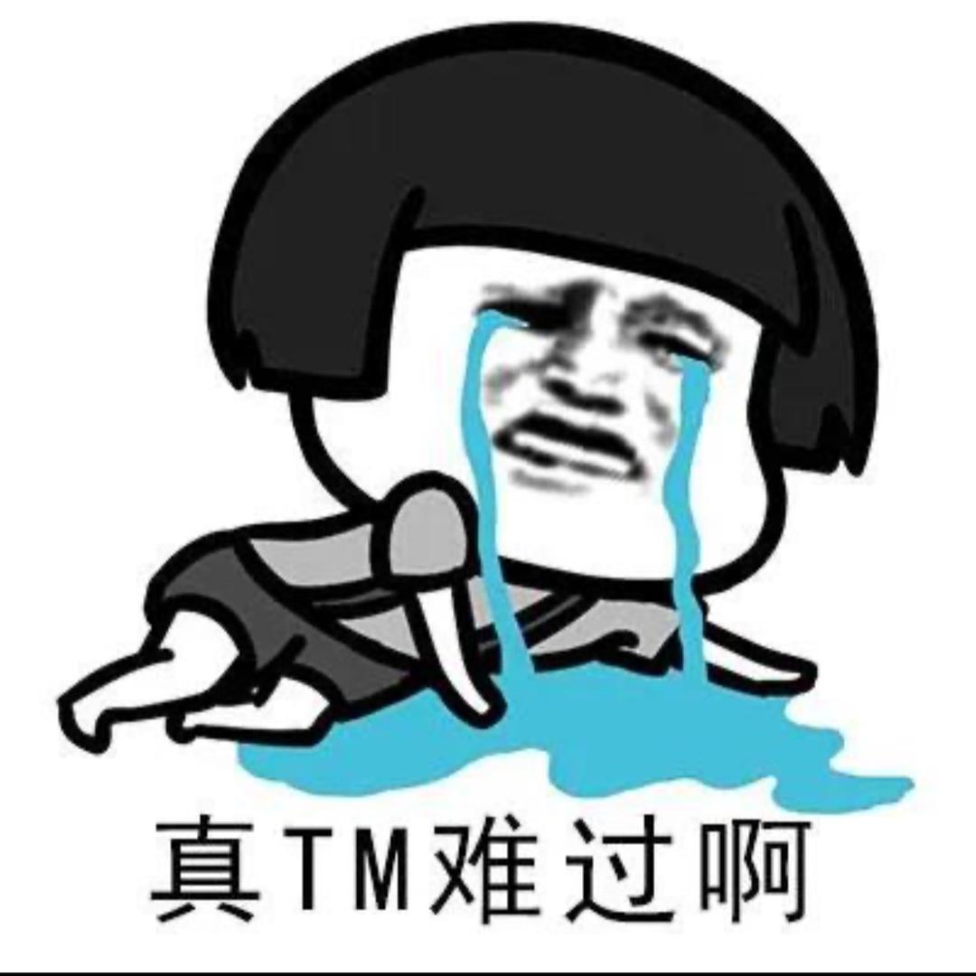 长腿蟹老板