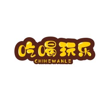 梅梅团购推荐官