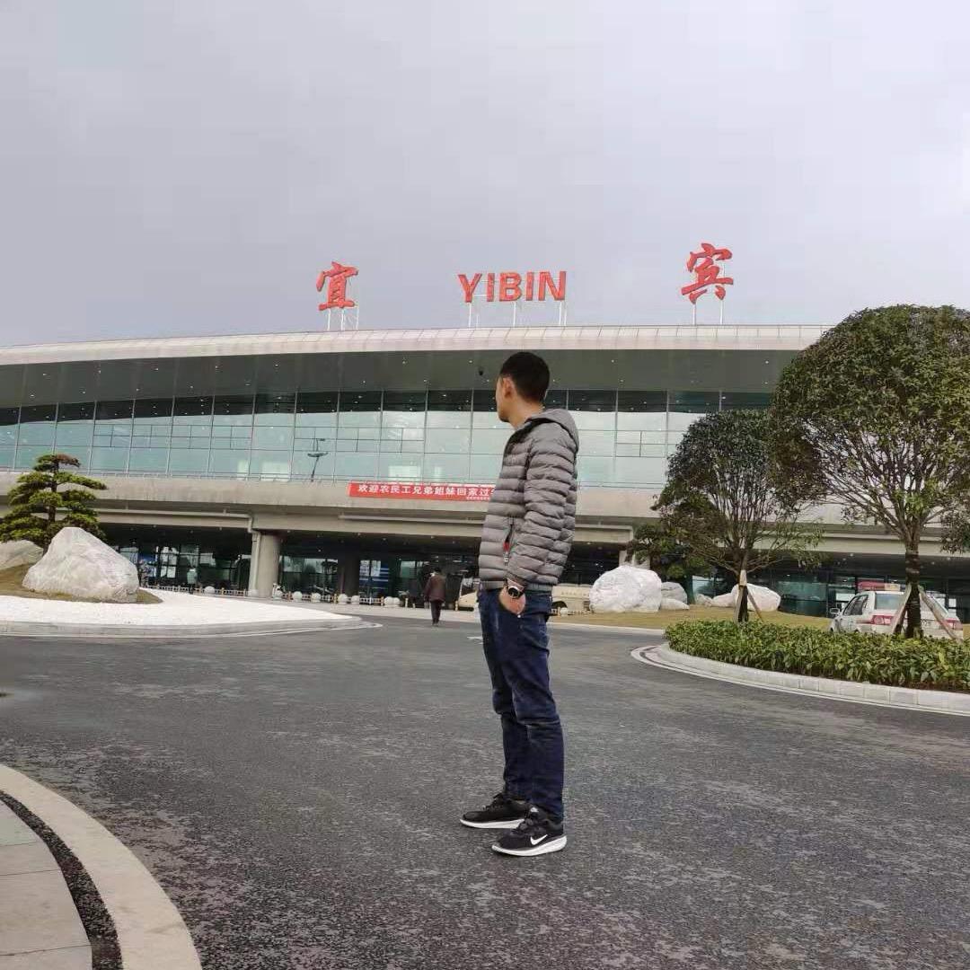 李不清