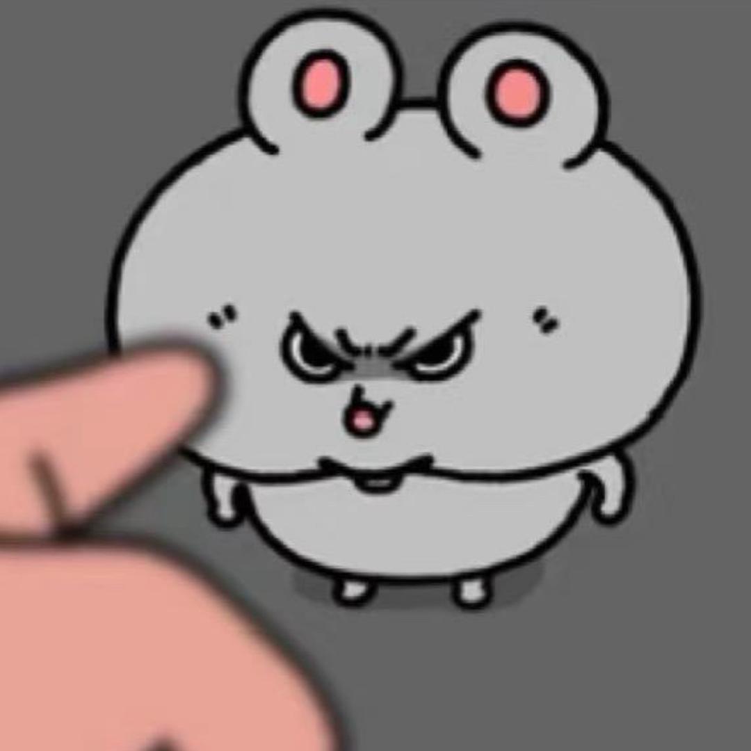 半个椰子