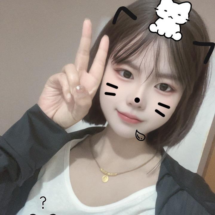 （你好）