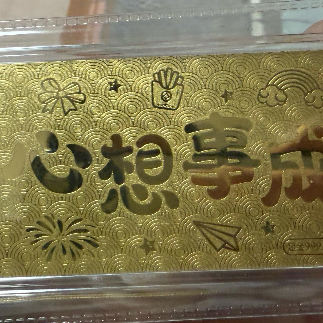 墨迹对哦么咯么