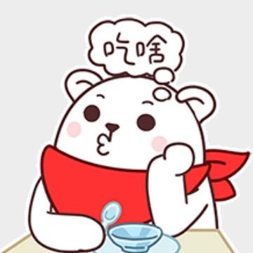 小羽吃点啥