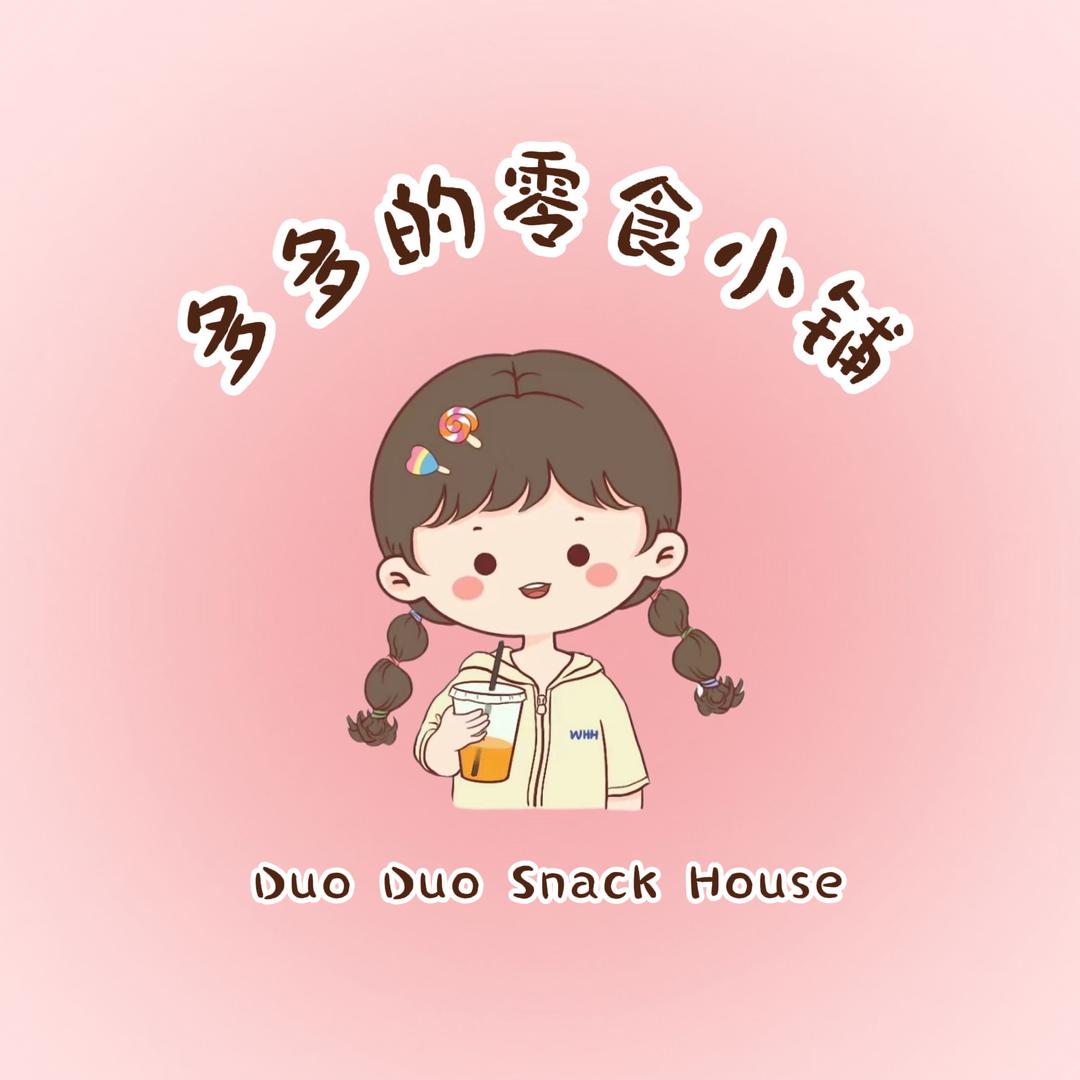 多多的零食小铺