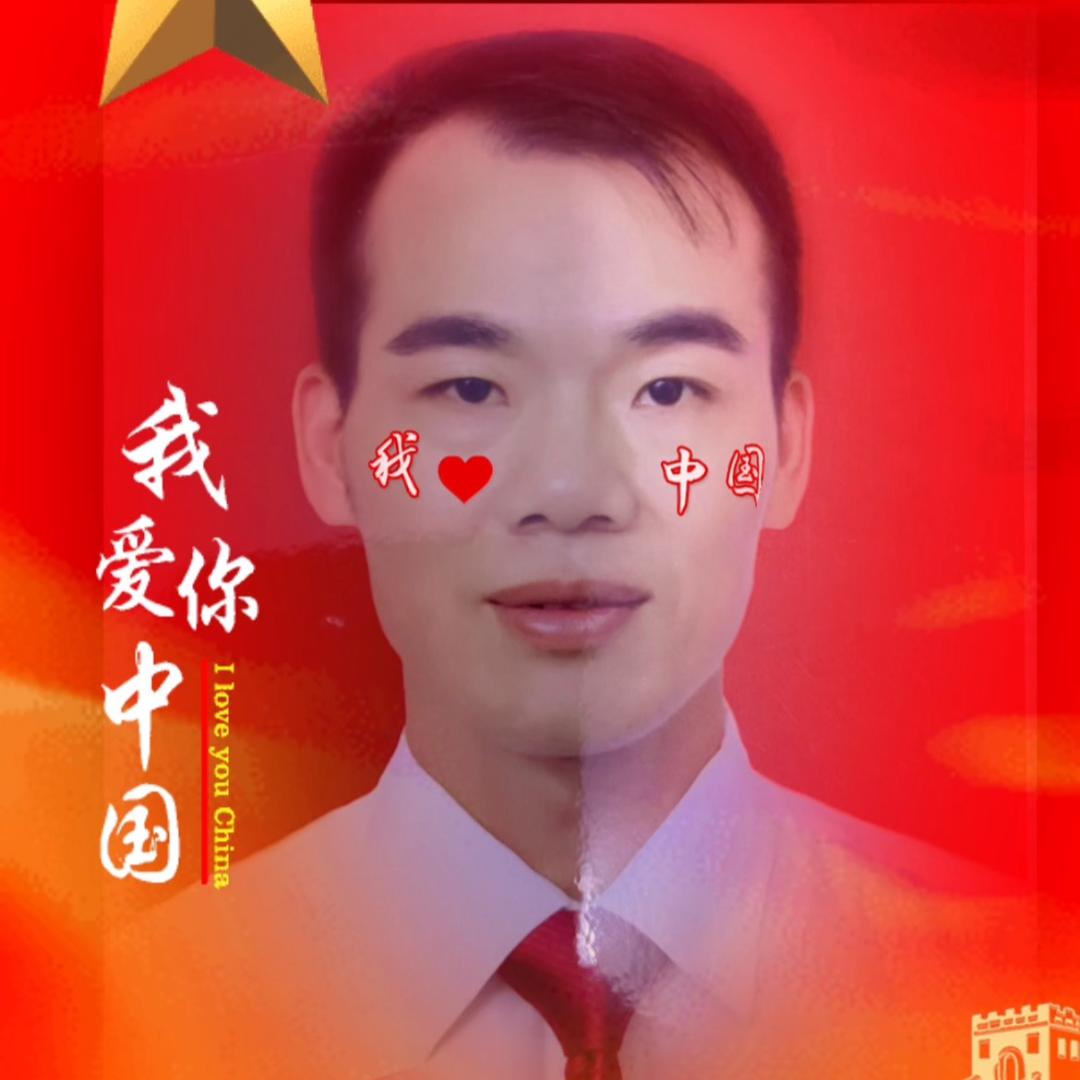 路桥方林永标二手汽车公司，C区6号
