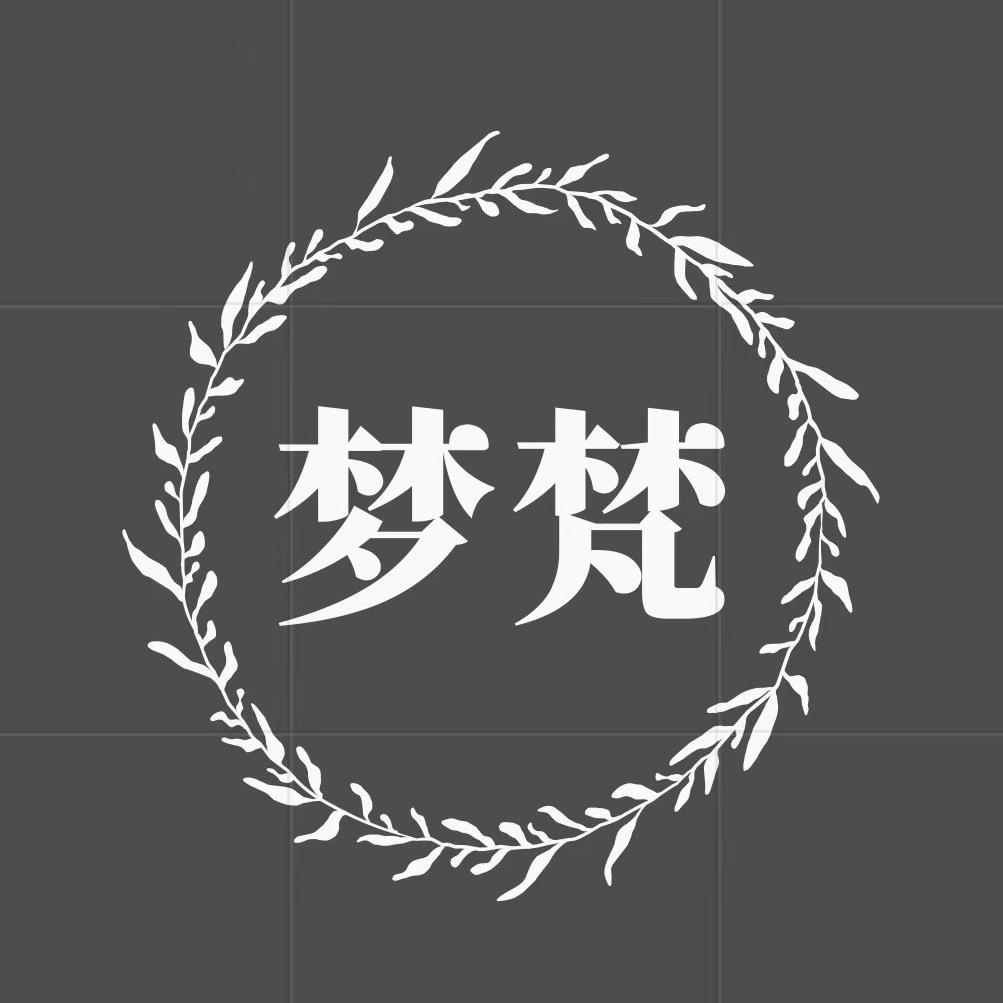 爩龗