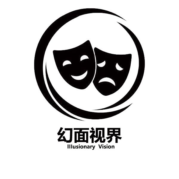 幻面面具变装装扮厂家