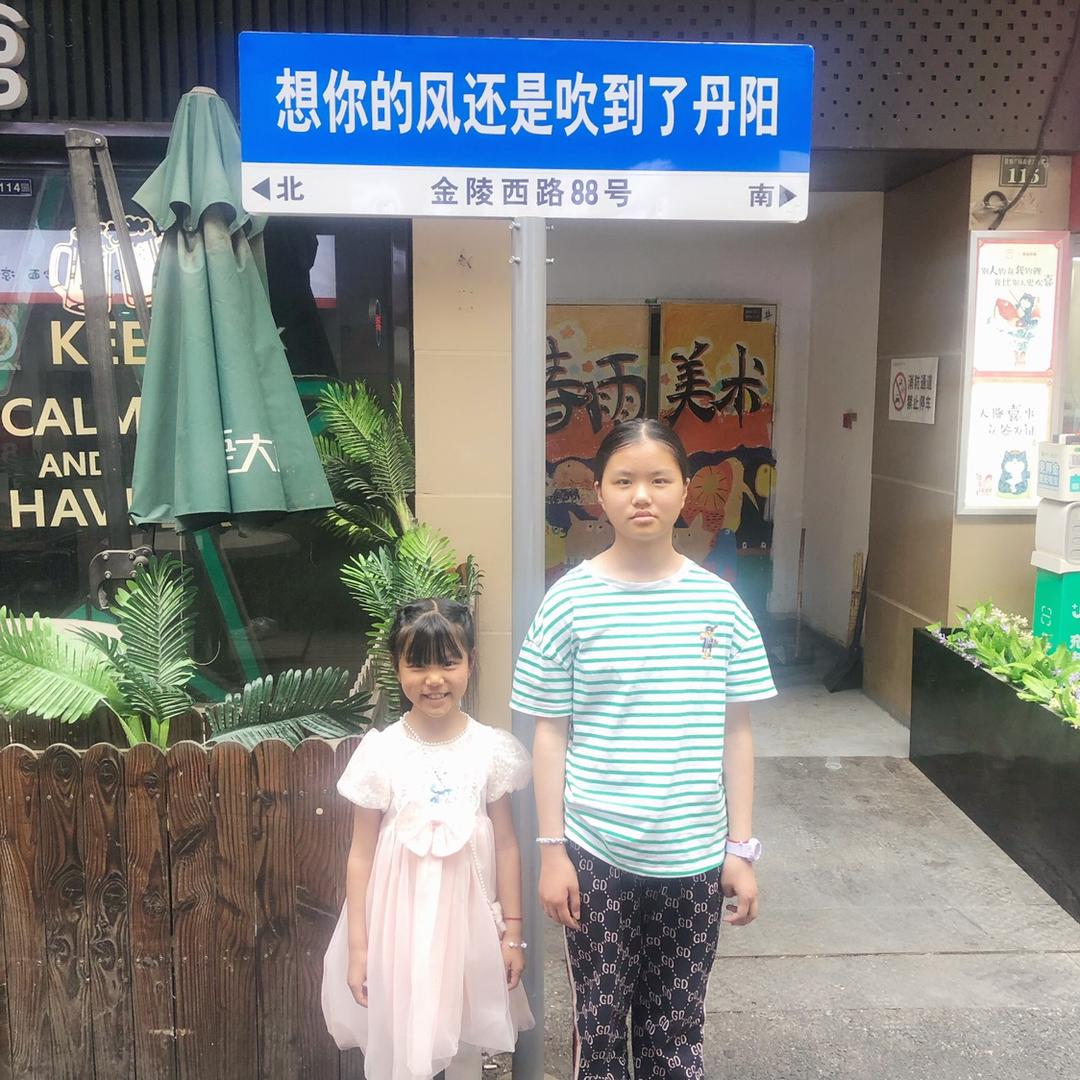 爱拍视频的男人